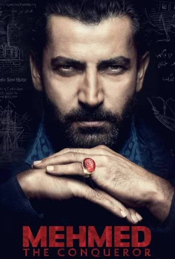Завоеватель (2018) онлайн бесплатно